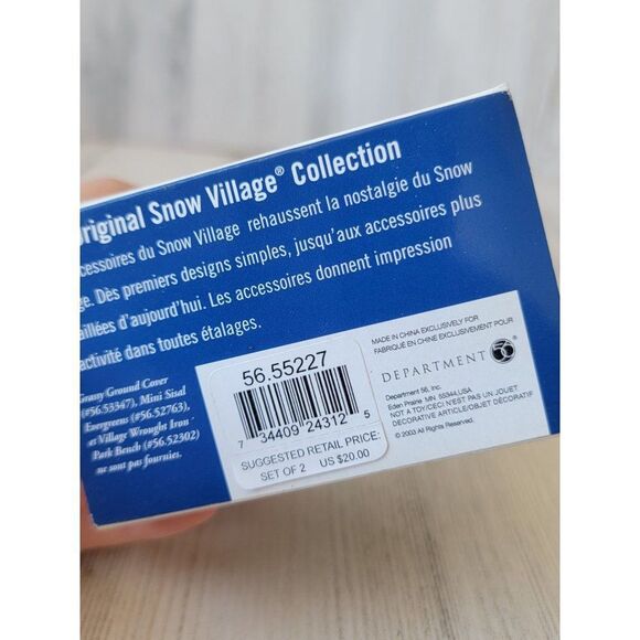 Dept 56 55227 Listening To A Summer Concert snow village accessory Xmas - Picture 5 of 5